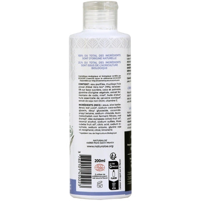 Gel soin douche bio - 2