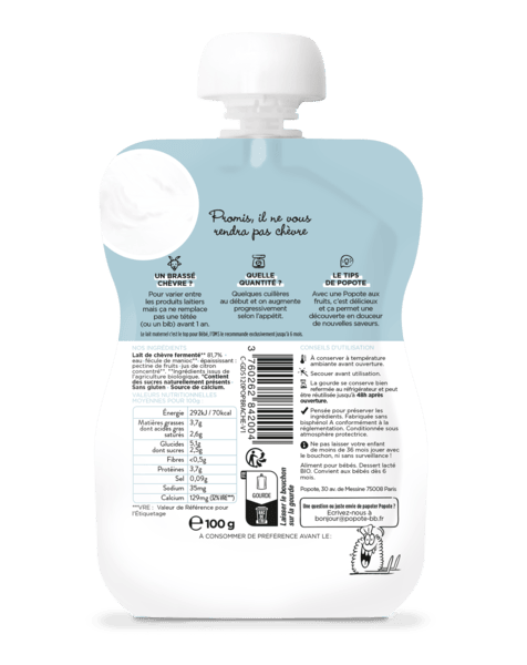 Gourde brassé chèvre nature - 2